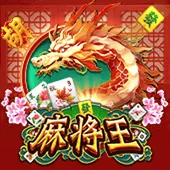 JILI 老虎機 Super Ace